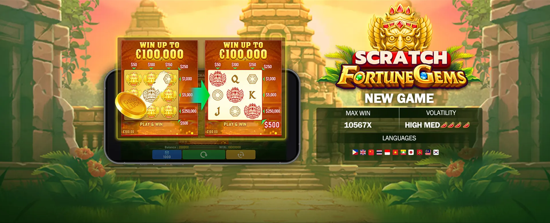 Football stadium with betting interface overlay